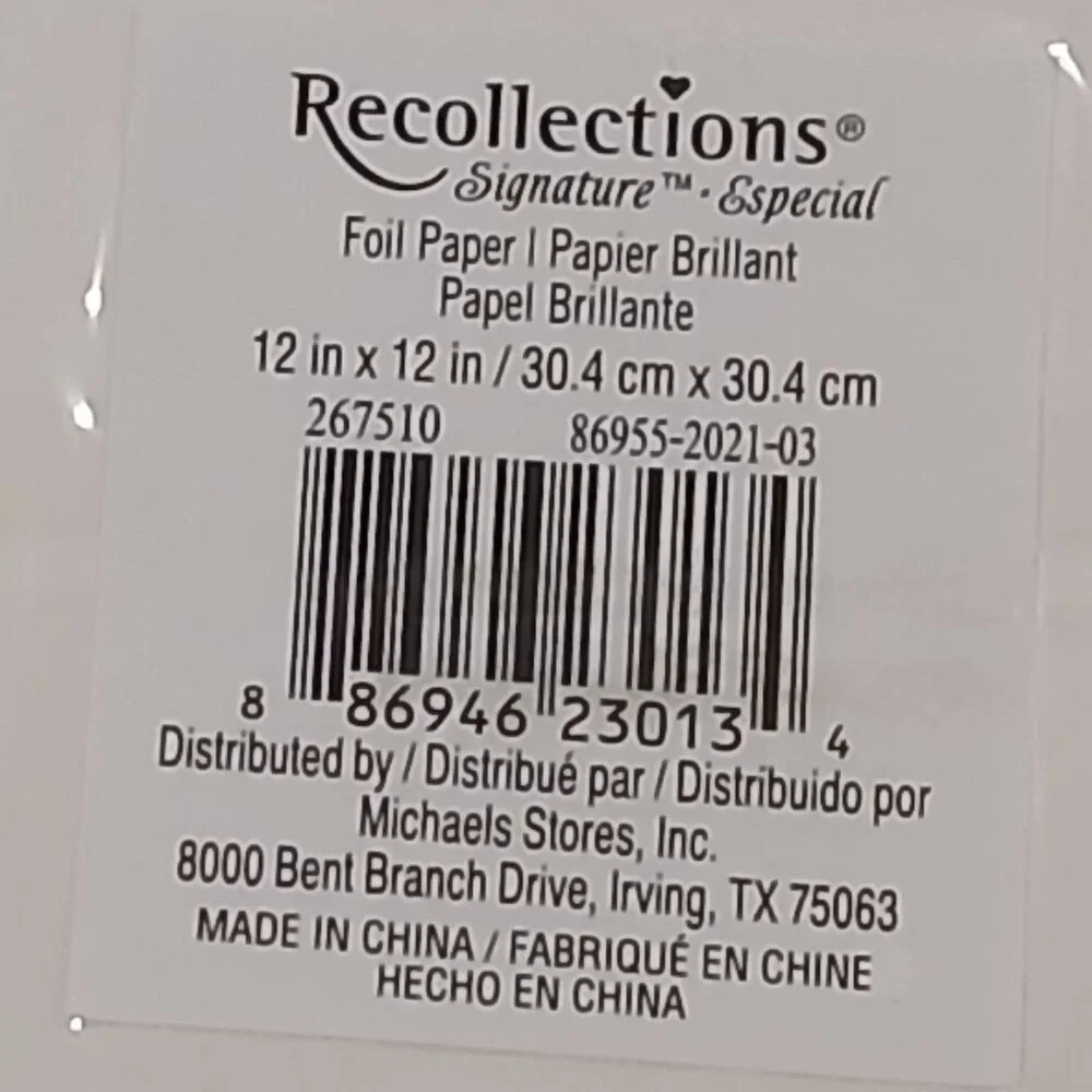 American Crafts 12x12 Foil Wood Red Cardstock (12pack) - Individually Wrapped